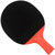 双鱼乒乓球拍直拍专业级单拍五星红碳王 国美超市甄选第9张高清大图