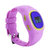 亿和源(YHYON)520智能手表儿童定位手表手机插卡儿童卫士GPS防丢手环(紫粉)第2张高清大图