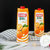 DIMES土耳其原装进口果汁橙汁1L*4 国美超市甄选第7张高清大图