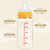 贝亲婴儿新生儿奶瓶240ml(橙色) 橙色原装进口PPSU奶瓶宽口径奶嘴M号奶嘴3个月以上第3张高清大图