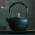 棠诗铁器 日本南部铁器铸铁茶壶鎏金铁壶无涂层铁瓶生铁壶煮茶壶第3张高清大图