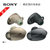 新品现货Sony/索尼 WF-1000X入耳式真无线迷你蓝牙运动耳机降噪豆(香槟金 官方标配)第5张高清大图