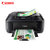 佳能（Canon）MX538 喷墨多功能打印机一体机无线办公家用彩色复印扫描传真(官方标配送A4测试纸20张)第3张高清大图
