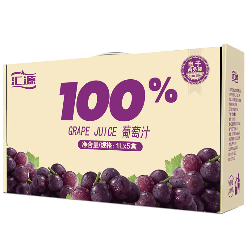汇源果汁葡萄汁果汁饮料100葡萄汁1l5盒饮料整箱国美超市甄选