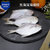 鲜到鲜得鲜到鲜得 东海银鲳鱼 800g 8条/袋 免杀即烹 生鲜海鲜水产 鱼类 健康轻食第4张高清大图