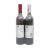 罗城山野12度精酿干红山葡萄酒750ML/瓶第2张高清大图