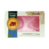 红贝缇玫瑰果油精油皂 120g/块