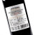 法国进口 艾颂 鳄鱼庄园干红葡萄酒 750ML第4张高清大图
