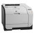 惠普（HP）Laserjet Pro 400 M451nw 彩色激光打印机(官方标配送A4纸20张)第3张高清大图