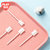 贝乐高PLAYGO婴儿口腔清洁器（纯棉双线）（30PCS/罐） 清洁宝宝口腔第4张高清大图