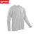 Spiro 运动长袖T恤男户外跑步速干运动衣长袖S254M(白色 XXL)第4张高清大图