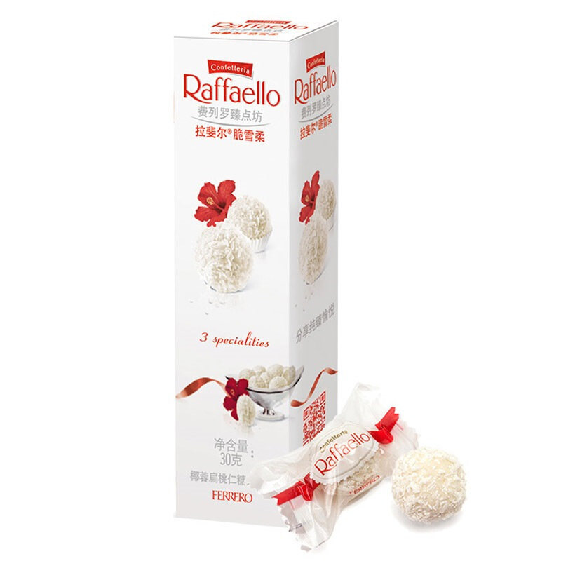 费列罗椰蓉扁桃仁糖果3粒30g婚庆喜糖零食情人节表白送礼