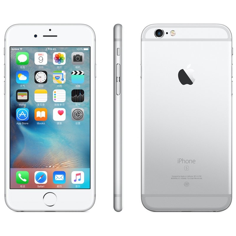 appleiphone6s128g银