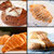 安琪酵母面粉发酵粉5g/高活性干酵母甜酒曲蛋糕面包酵母烘焙原料多规格可选第4张高清大图