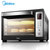 美的（Midea）电烤箱 家用多功能烤箱 智能电烤箱 38升大容量 小京鱼App控制商用电烤箱 T7-L384D(APP智能控制 在线教程)第2张高清大图