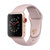 Apple Watch Series 3智能手表(GPS+蜂窝网络 38毫米金色铝金属表壳)DEMO第3张高清大图