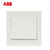 ABB开关插座面板套装永致系列白色五孔插座86型二三极墙壁电源插座开关面板套餐合集(一位双控)第2张高清大图
