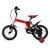 星辉/RASTAR 儿童山地车自行车儿童单车宝宝小孩自行车带辅助轮(红色 14寸)第2张高清大图