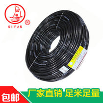 起帆电缆 BVR6平方 国标家装空调进户软电线 多股铜芯软线 100米(黑)