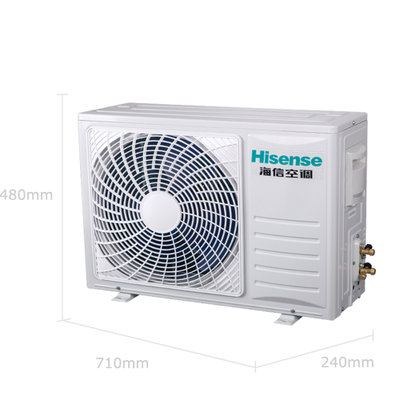 海信(Hisense) 1.5匹 冷暖变频挂机 空调 适用面积（16-24m²）三级能效 电辅加热 白 KFR-35GW/EF19A3(1N10)