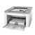 惠普(hp)M206DN 黑白激光高速打印机自动双面打印有线网络办公商用家庭A4打印机203DN升级版第4张高清大图