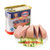梅林午餐肉罐头340g 国美超市甄选第5张高清大图