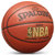 斯伯丁篮球74-606Y金色经典NBA比赛训练标准7号 国美超市甄选第3张高清大图