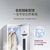韩国原装进口 LG S5BB Styler PLUS衣物护理机 除菌祛除异味防皱智能WiFi蒸汽烘干多功能挂烫机干衣机第2张高清大图