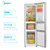 美的(Midea) 213升L美的小型冰箱家用能静音美的三门节电冰箱 BCD-213TM(E) 阳光米第3张高清大图