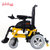 Wisking 威之群 老年人电动代步车1023 全自动电动轮椅车 英国控制器(黄色)第2张高清大图