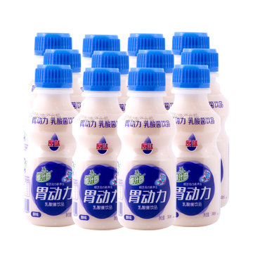 椰汁岛 胃动力340mlx12瓶  乳酸菌饮品儿童牛奶酸奶饮料