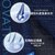 海飞丝【国美好货】200ml海飞丝季节专研润发乳 修护第5张高清大图