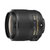 尼康（Nikon） AF-S 35mm f/1.8G ED 尼克尔人像定焦头(黑色 套餐一)第2张高清大图