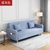 SKYMI可折叠可拆洗小户型两用沙发床懒人沙发客厅沙发家具(深蓝色 小双人位1.4米沙发)第3张高清大图