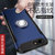 苹果6手机壳硅胶男6s全包边防摔iPhone6plus潮6splus个性创意六套(苹果6-钛空银)第2张高清大图