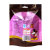 RT-Mart迪士尼榛仁牛奶巧克力90g/袋第2张高清大图