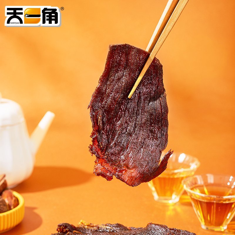天一角手撕牛肉干温州湖岭特产大片桶装风干黄牛肉休闲零食小吃蜜汁味