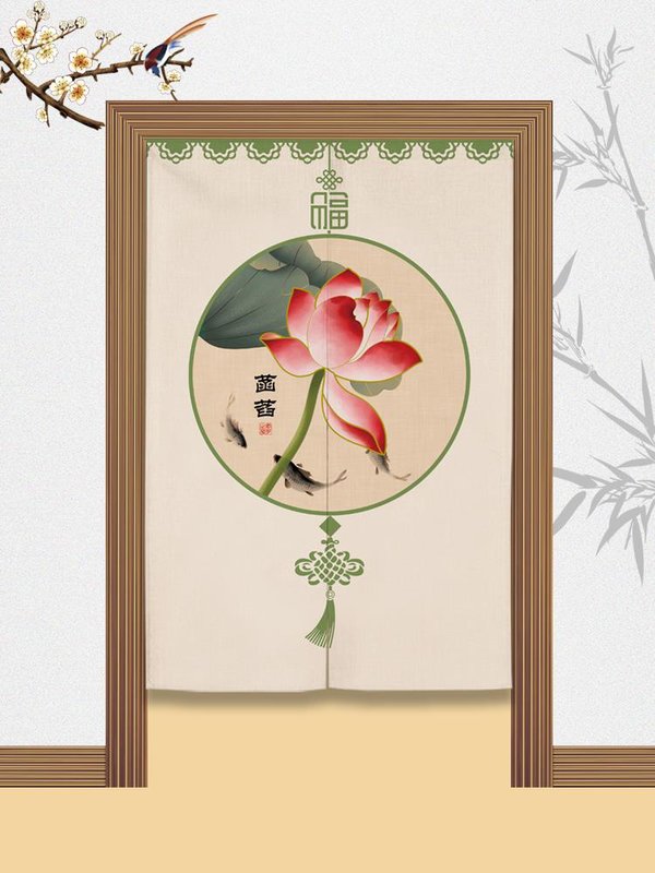 新中式门帘吉祥莲花布艺挂帘喜庆过年卧室半帘中国风免打孔隔断帘定做