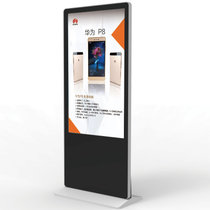 T.K天创科林 55英寸安卓版LED超薄液晶落地立式广告机(安卓网络版)
