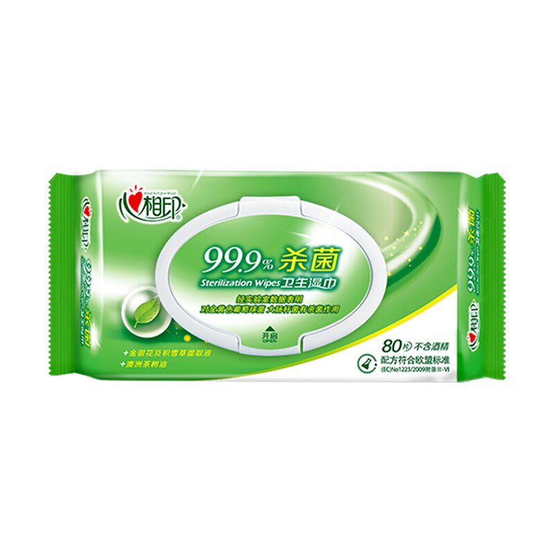心相印湿巾纸成人卫生系列心心相印清洁湿纸巾80片共4包xca080