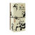 泸州老窖股份泸州贡保护大熊猫爱心纪念版整箱装 52度浓香型白酒第5张高清大图