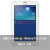 三星（Samsung） Galaxy Tab 3 Lite SM-T111 WCDMA 8GB 3G平板电脑（白）第2张高清大图