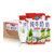 艾美瑞士原装进口全脂纯牛奶250ml 营养早餐奶第4张高清大图