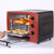 九阳（Joyoung）KX-30J601 电烤箱 家用小升迷你烘焙烤箱 全国联保第3张高清大图