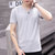 2017夏季简约时尚短袖韩版V领半袖修身T恤男士打底衫 6001(灰色 XL)第3张高清大图