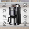 摩飞（Morphyrichards）MR1028咖啡机全自动磨豆家用办公咖啡机 双层保温咖啡壶 豆粉两用