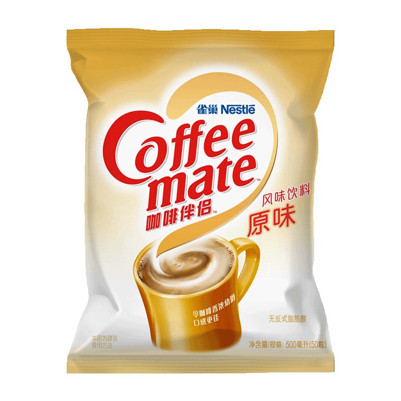 雀巢咖啡奶茶伴侣原味10ml50国美超市甄选