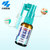 小林制药（KOBAYASHI）候咻露薄荷味口腔清洁护理喷剂25ml第5张高清大图