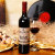 张裕赤霞珠干红葡萄酒(窖酿3年)750ml/瓶第4张高清大图