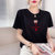 蒂克罗姆舞狮中国纯棉T恤T5005(黑色 XXL)第3张高清大图